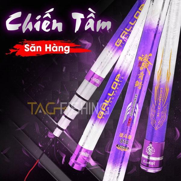  Cần tay Guide Chiến Tầm Săn Hàng 