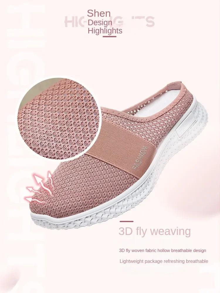 Product Introduction of Dép Lưới, Mặc Bên Ngoài, Thoáng Khí, Giày Thường Ngày Thoải Mái, Dép Nửa, Giày Nữ, Dép, Giày Mới 13