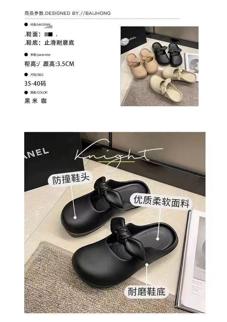 Product Introduction of Dép Bít Mũi, Đế Mềm PVC, Dành Cho Nữ, Phong Cách Lười Biếng, Thích Hợp Cho Các Hoạt Động Ngoài Trời Và Mùa Hè, Thiết Kế Nơ Trung Quốc Mới, Giày Lười, Dép Bán 7