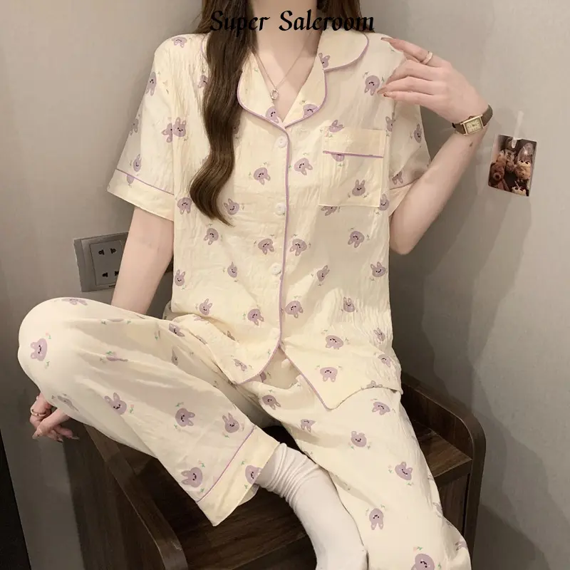 Áo Thun Nữ, Phong Cách Nóng Bỏng, Chất Liệu Cotton Đám Mây, ngắn Tay, Quần Dài, Thích Hợp Cho Mùa Hè, Đồ Ngủ, Phong Cách Ngọt Ngào Và Dễ Thương, Áo Cardigan, Đồ Mặc Ở Nhà Thường Ngày