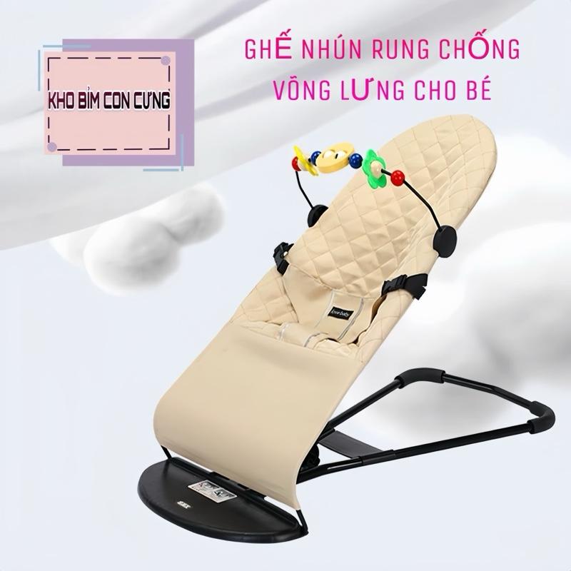 [CHÍNH HÃNG] Ghế Nhún Cao Cấp kèm thanh đồ chơi chống võng lưng, bảo vệ cột sống cho trẻ sơ sinh, hàng loại 1 ,chất liệu vải cotton đạt chuẩn an toàn thoáng mát cho bé
