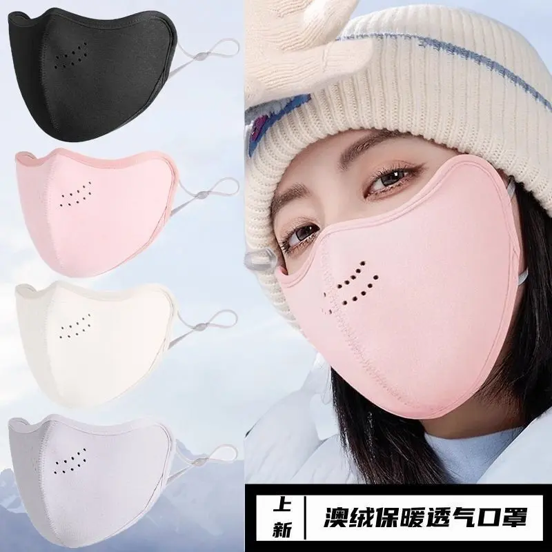 Mặt Nạ Nhung, Úc, Dành Cho Nữ, Ưa Nhìn, Chống Gió, Chống Lạnh, Ấm Áp Mùa Đông, Có Thể Giặt Được, Thích Hợp Để Đi Xe Đạp, Chống Mờ, Hàng Mới Về Năm 2024 khăn  quang Phụ Kiện khẩu  trang khautrang  3lop khẩu  trang khẩu  trang white  mesh  mask  russia khau