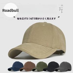 ROADBULL頭囲の大きいきいきいきいきい人に適した大型の小さいさいつば帽子.ヤンの大きい人に適した女性用のハードいつばの帽子.男性用の大型深型キャップ.調整可能な野球帽.