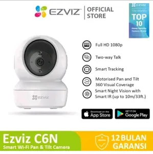 EZVIZ C6N 2MP Smart Wifi Pan Tilt IP Camera CCTV Indoor 1080