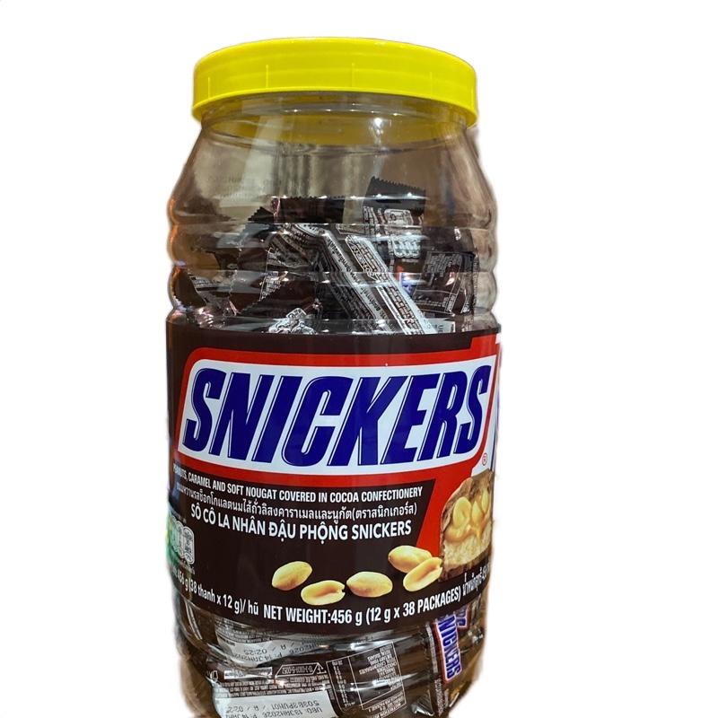 [ 33 THANH TẶNG 5 THANH ] SOCOLA NHÂN ĐẬU PHỘNG SNICKER ( 12Gr x 38thanh)