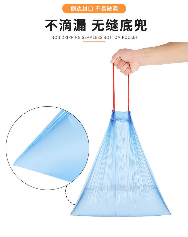 Product Introduction of trash bags "Thick Drawstring Garbage Bag" Portable Kitchen Special Large Black Leak-Proof Plastic Bag (TK Explosion-Proof · Tear-Resistant) 8