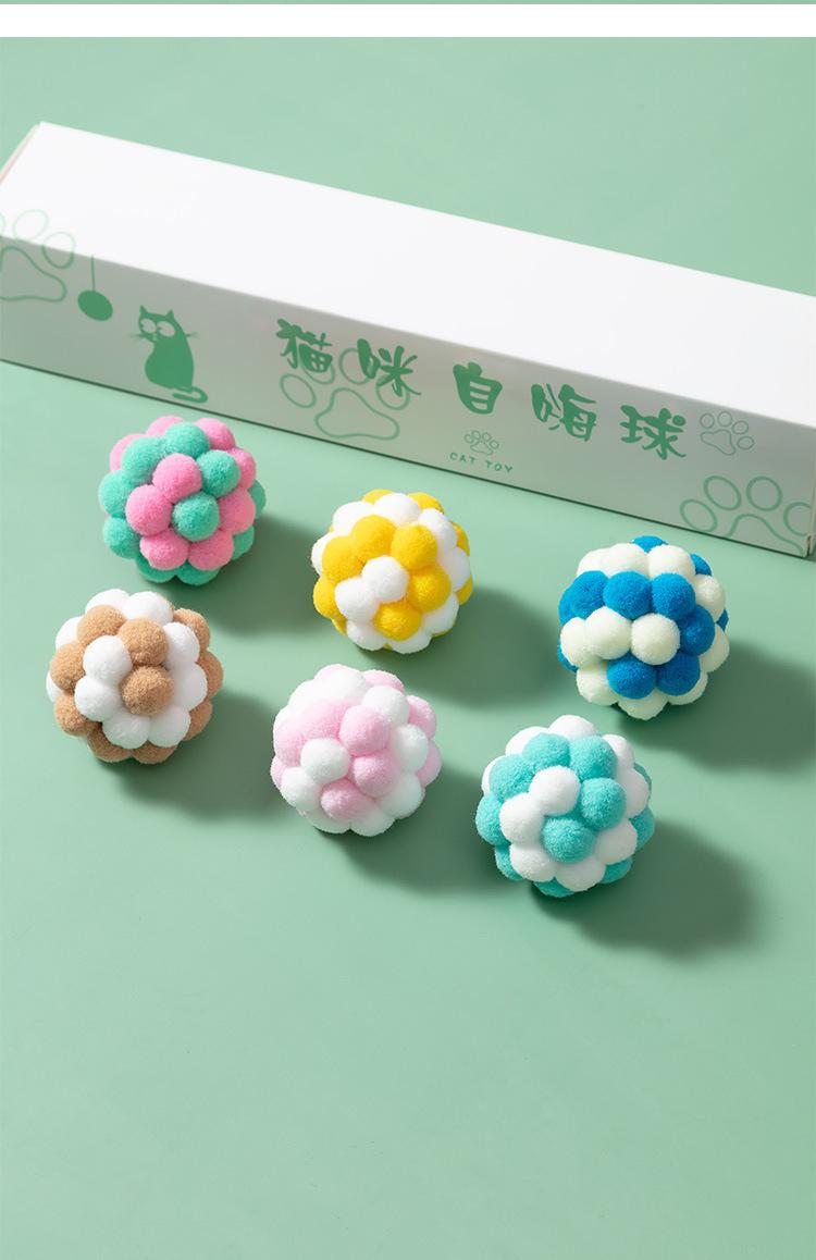 Product Introduction of Cat Toy Ball Teaser Cat Ball Cat Hair Ball Self-Entertainment Silent Ball Plush Ball Pet Toy 16