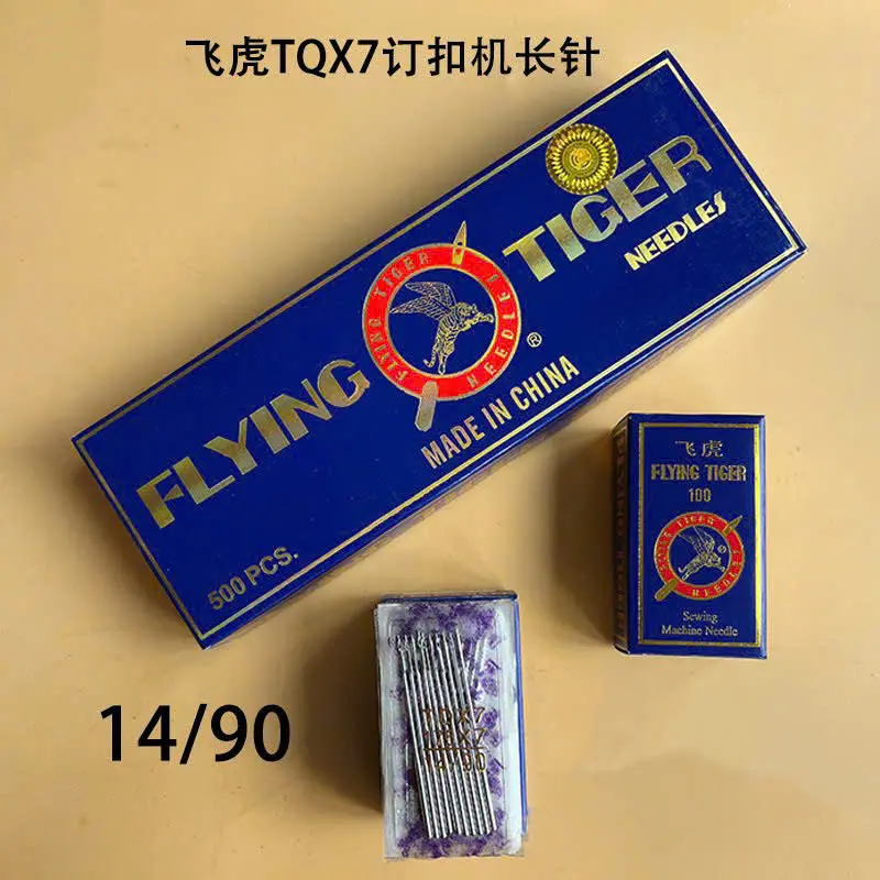 Hộp 100 CÁI kim tiger TQX7#N máy đính cúc loại KIM DÀI  dùng cho máy may công nghiệp 4