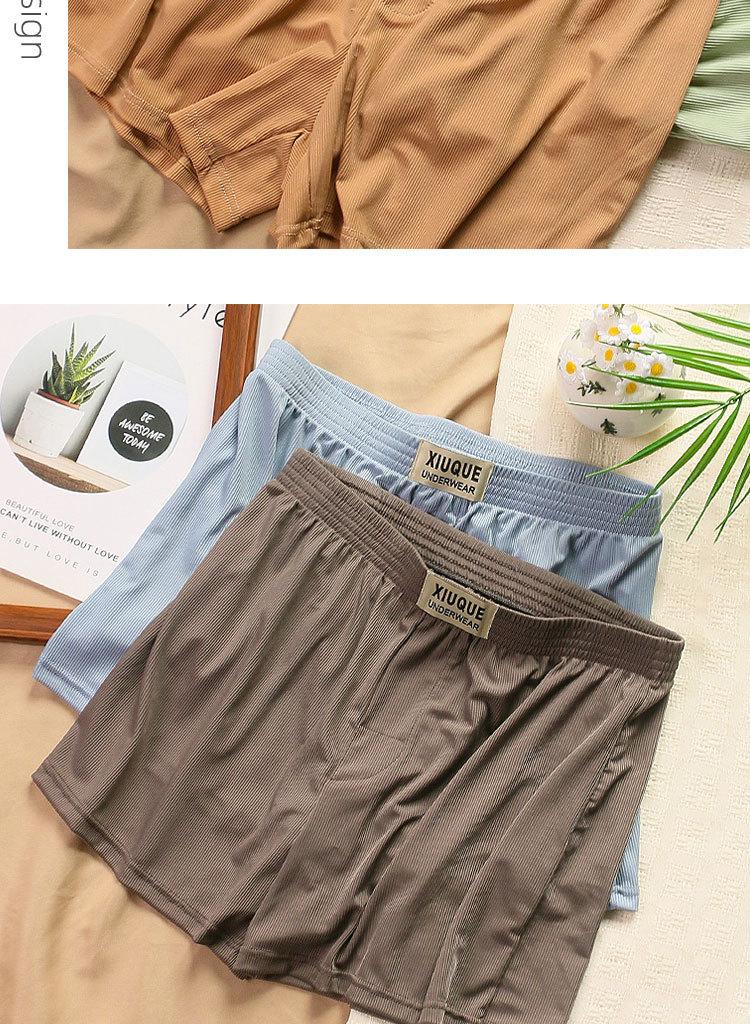 Product Introduction of Quick Dry Ice Silk Breathable Casual Boxer Shorts Pajamas Shorts Sleepwear underwear men boxer 9
