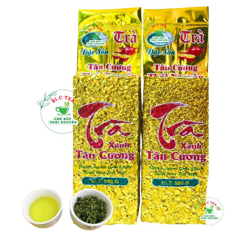 1kg Trà thái nguyên tân cương 150k/kg - Chè búp khô, trà bắc - Pha trà nóng, trà đá - Nước trà trong xanh ánh vàng, tiền chát hậu ngọt Tea Chùa Chua
