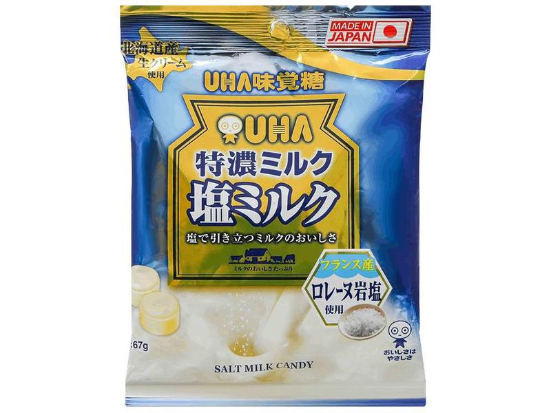 Kẹo sữa UHA Tokuno Nhật Bản