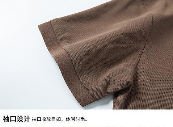 Product Introduction of [9843]Áo Polo Nam Ngắn Tay, Quần Áo Nam Thường Ngày Và Công Sở, Thời Trang, Hàng Mới Về Mùa Hè, Cổ Polo, Màu Trơn Ép Keo Không Đường May, Thích Hợp Cho Nam Giới Trẻ Trung Và Trung Niên, Quần Áo Làm Việc 20