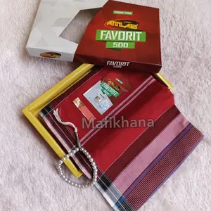SARUNG ATLAS FAVORIT DEWASA