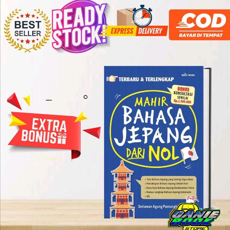 BUKU BAHASA JEPANG - BUKU MAHIR BAHASA JEPANG DARI NOL Soft Cover 0