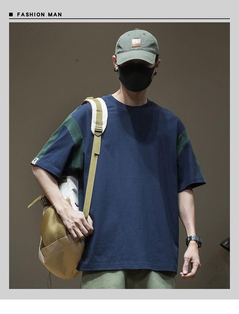 Product Introduction of 2023 New Summer Trendy Japanese Style Patchwork Color Block Regular Shoulder Short Sleeve T-Shirt Men Drop Shoulder Half Sleeve Men's Youth T-Shirt 3