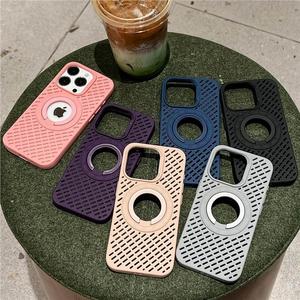 Compatible Heat Dissipation without Logo Ring Bracket Magnetic Suction Iphone16 Phone Case 15/1413 Fashion 12/11 New T2A10-33