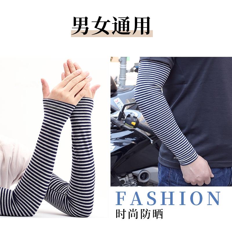 Sun Protection Oversleeve Pure Cotton Gloves Ice Silk Thin Men and Women Long Arm Guard Couple Oversleeves Sun Protection 1