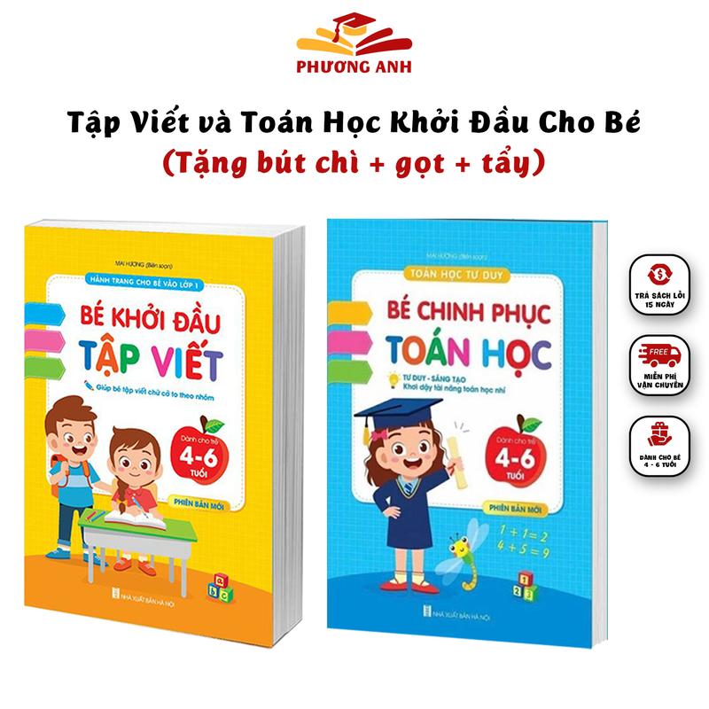 Sách - Bộ Khởi Đầu TOÁN HỌC và TẬP VIẾT dành cho bé 4 đến 6 tuổi - Tặng bút chì, gọt và tẩy 0