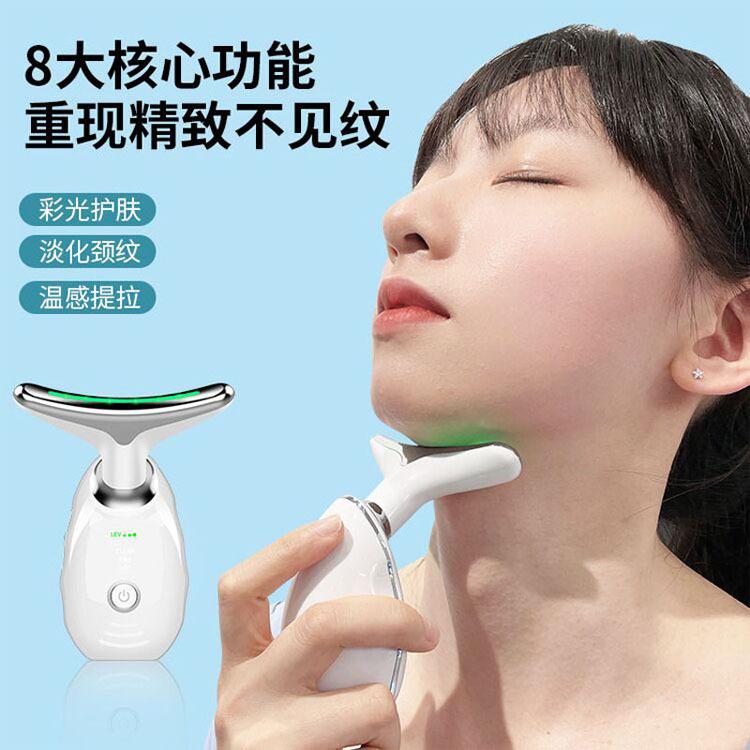 Product Introduction of Neck Beauty Device for Reducing Neck Wrinkles, Neck Care Massager, Neck Support Device, Lifting and Firming, Nasolabial Fold Removal Beauty Device 2