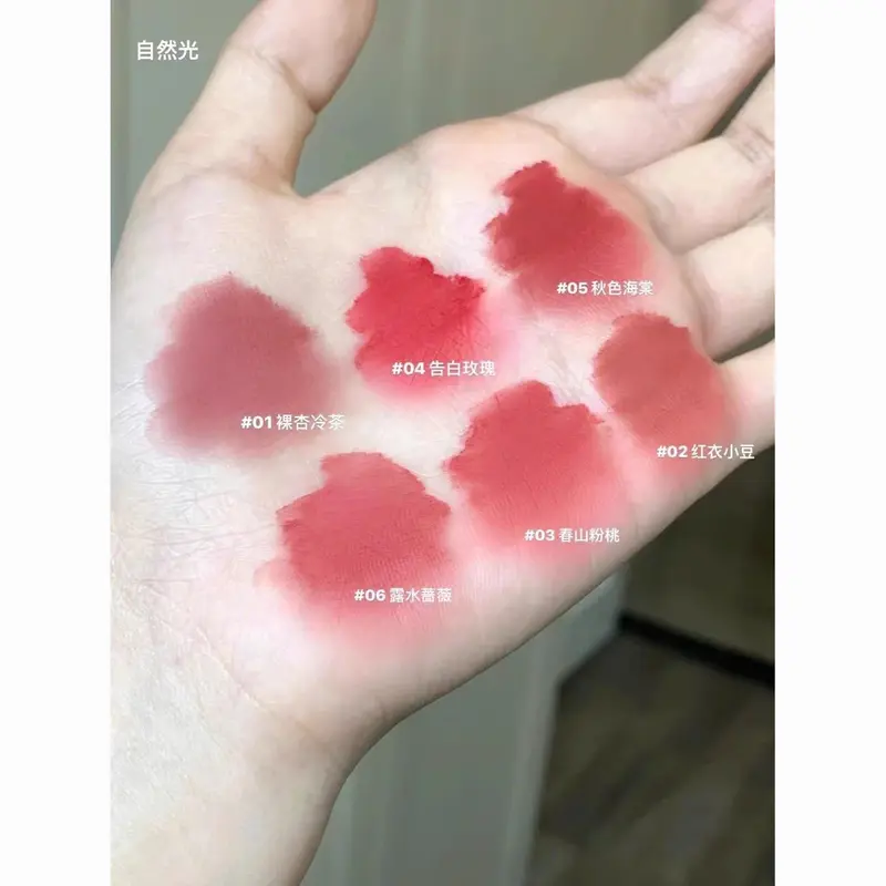 [MOOEKISS]] Son Môi MOOEKISS Loại Son Sáng Da Nâng Bóng Mỏng Nhẹ Dưỡng Ẩm Tint Lì Không Khô Làm Môi 3gr Màu #06 & #07 Chính Hãng yoomi cosmetics 7