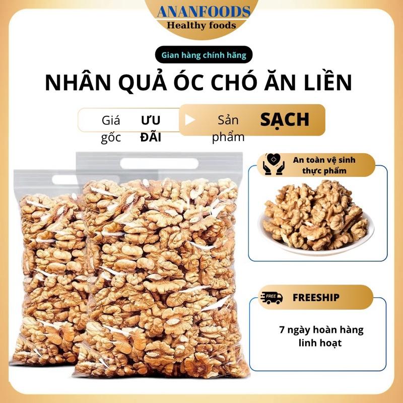 Nhân quả óc chó tách vỏ ăn liền ,nhân quả óc chó rang  chín nhân sồng làm sữa hạt tốt cho sức khoẻ mẹ bầu