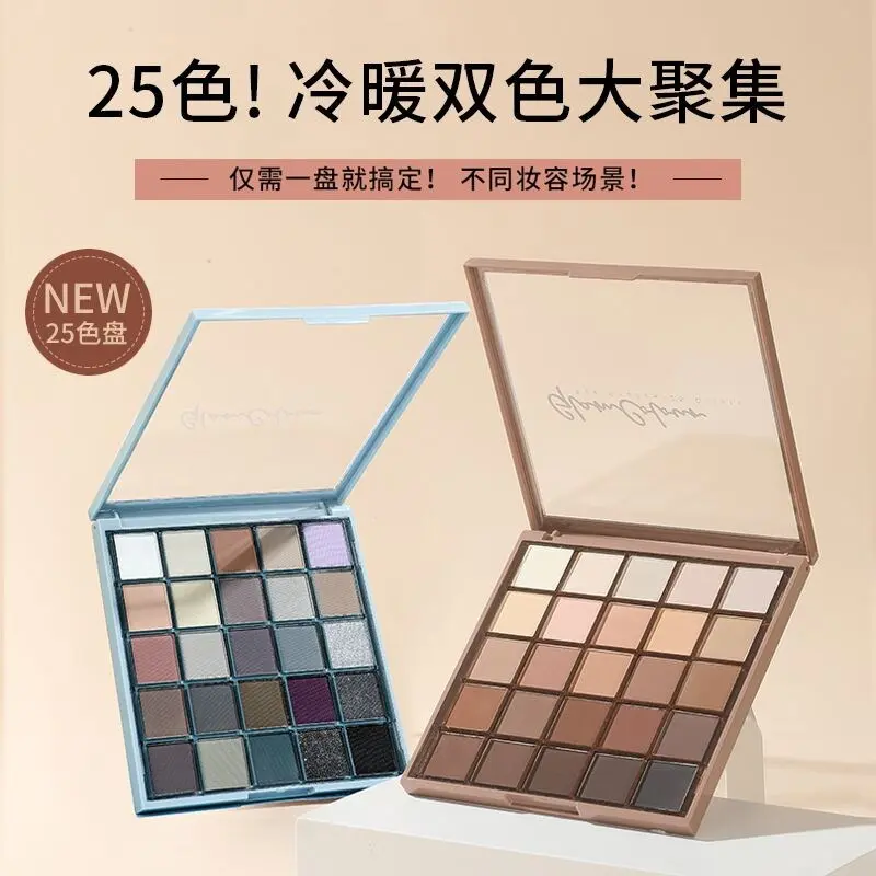 Bảng Phấn Mắt, 25 Màu, Tông Màu Đất Lì Trang Điểm Lâu Trôi, Không Dễ Tạo Khác Nhau Eyeshadow Nữ phấn  mắt bảng  mắt phấn  mắt bảng  phấn Mỹ Phẩm 3