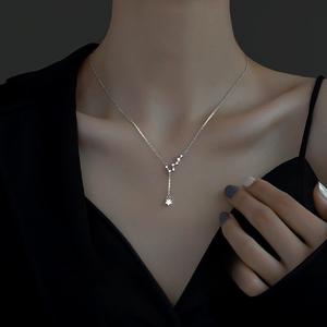 Kalung Rumbai Gypsophila Big Dipper, Edisi Terhad, Pilihan Niche Mewah Mampu Milik baddies  chain