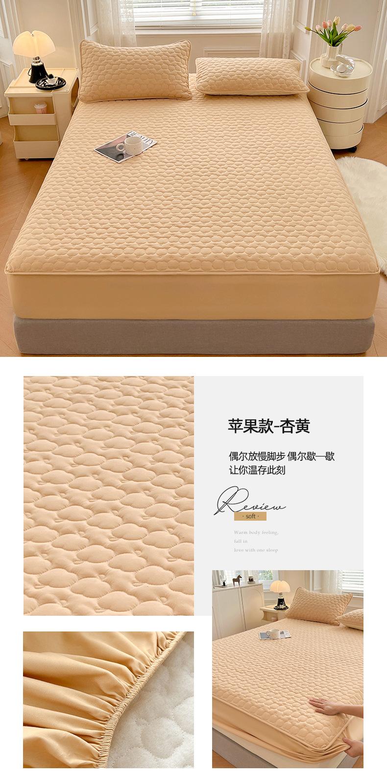 Product Introduction of 100%  Waterproof Bedsheet Mattress Protector& Pillow Protector Breathable Mattress Cover / Fitted Bedsheet / Anti Bacterial / Machine Washable 22