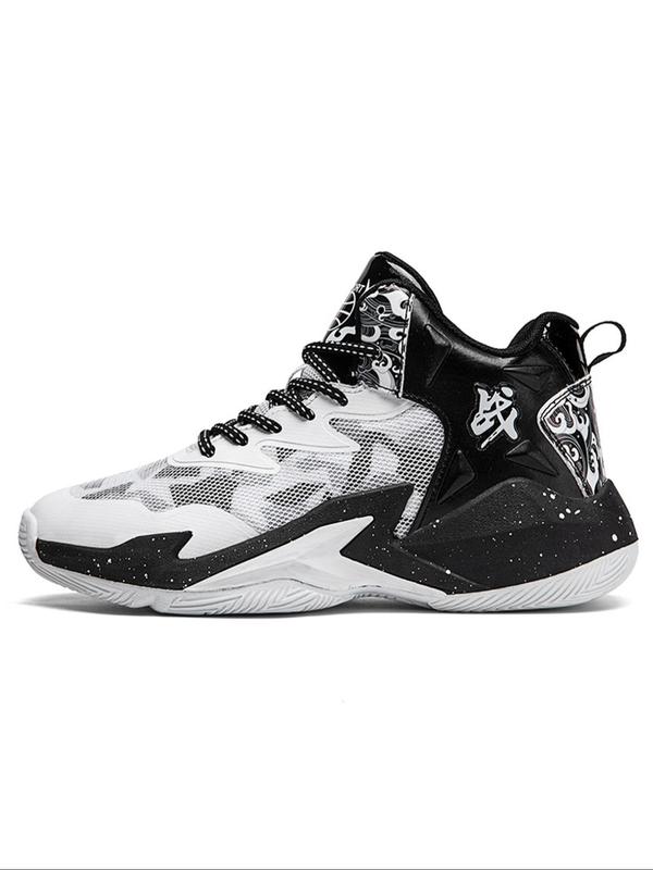 Camouflage basketball shoes hotsell