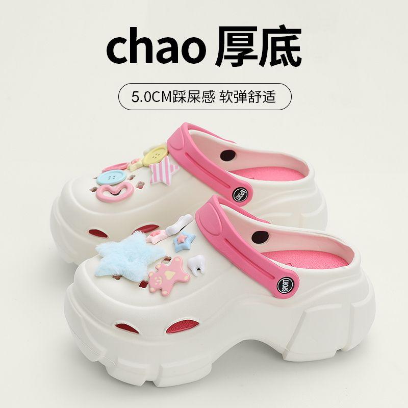 Giày Platform Coros, Trang Phục Mùa Hè Cho Nữ, Hàng Mới Về Năm 2024, Dép Tăng Chiều Cao Đi Biển Chống Trượt, Dép Lê Bít Mũi Khử Mùi, Dành Cho Nữ 3