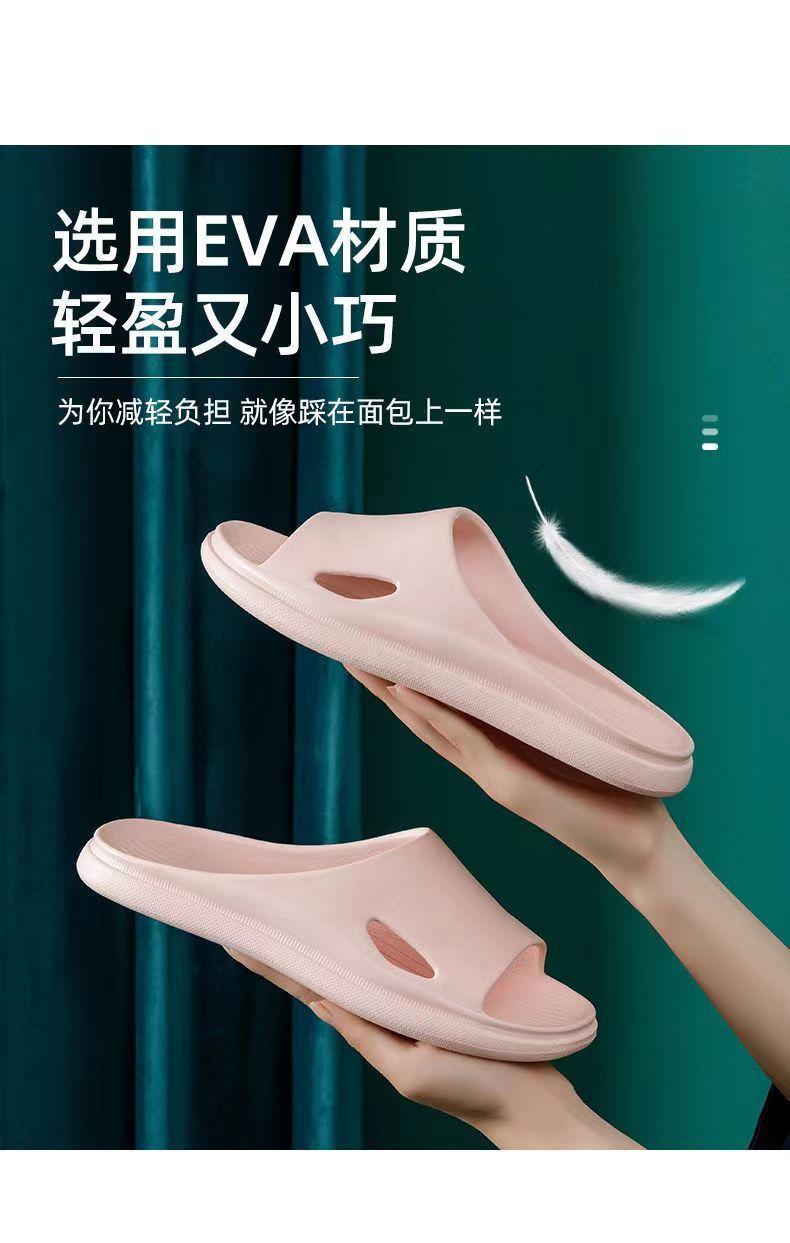 Product Introduction of Dép Lê Đế Mềm Chống Trượt, Cho Phòng Tắm Trong Nhà Của Phụ Nữ, Sử Dụng Tại Nhà, Thích Hợp Cho Các Cặp Đôi, Có Thể Được Mặc Ngoài Trời, Dép Đi Trong Nhà Cho Nam Giới 7