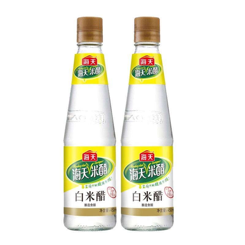 Haday HaiTian White Rice Vinegar Sauce 450mL - TikTok Shop Philippines