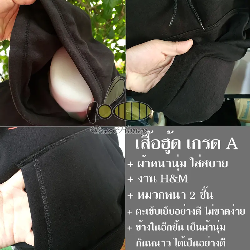 Áo Hoodie Ninja Van, Có Huy Hiệu Có Khóa Kéo, Áo Len Quần Áo Tốt Cấp Độ, Màu Trơn Dày, Mềm Mại Và Thoải Mái 4