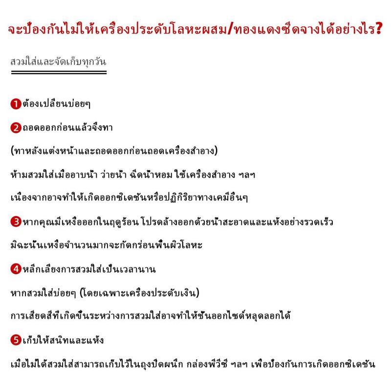 Product Introduction of Vòng Cổ Mèo, Thiết Kế Mèo Con Dễ Thương, Sáng Bóng, Thời Trang Hàn Quốc, Dây Chuyền Xương Đòn, Phong Cách Hoạt Hình, Vòng Cổ Ngọt Ngào, F0Y9 39