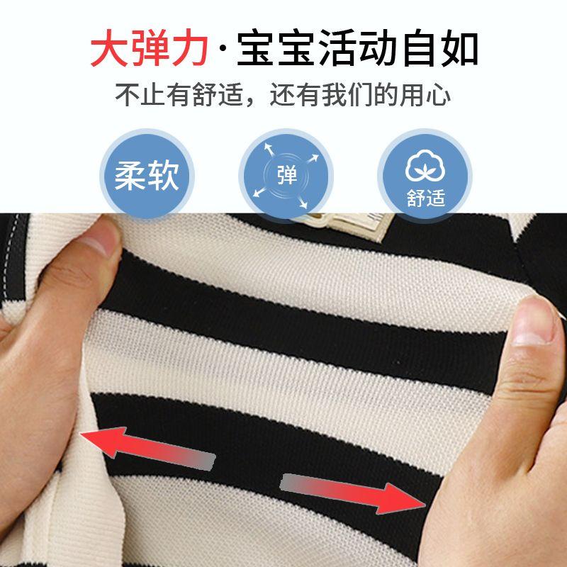 Product Introduction of Áo Len Trẻ Em, Hàng Mới Về Mùa Thu 2024, Dành Cho Bé Trai Và Bé Gái, Áo Chui Đầu Kẻ Sọc, Thích Hợp Cho Mùa Xuân Và Mùa Thu, Áo Len Dài Tay Cho Em Bé Áo Mặc Bên Ngoài 8