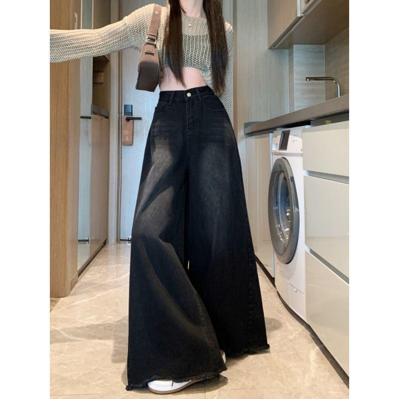 Product Introduction of [6309 Collection] American-Style Retro Black and Gray Frayed Mop Jeans Women's New Spring and Autumn Loose Slimming Flared Wide-Leg Pants 10