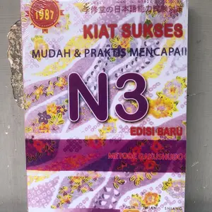 Buku Kiat sukses N3
