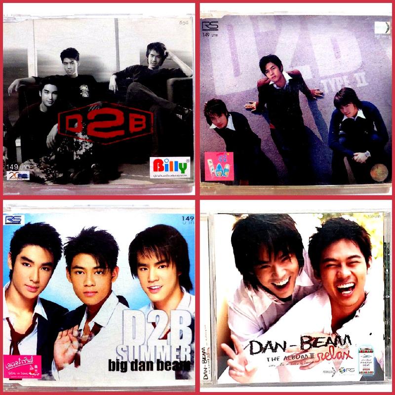 ซีดีเพลง D2B ดีทูบี ชุดแรก แผ่นสวย สำหรับ สะสม - TikTok Shop Thailand