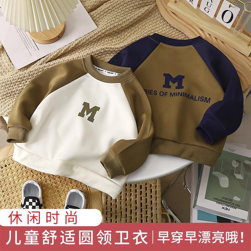 Product Introduction of ZY 70 160cm Ready Stock Children Casual Raglan Shoulder Sweatshirt Fashion Long Sleeved T Shirt Autumn Winter Baby Round Neck Pullover Color Blocking Sw 0