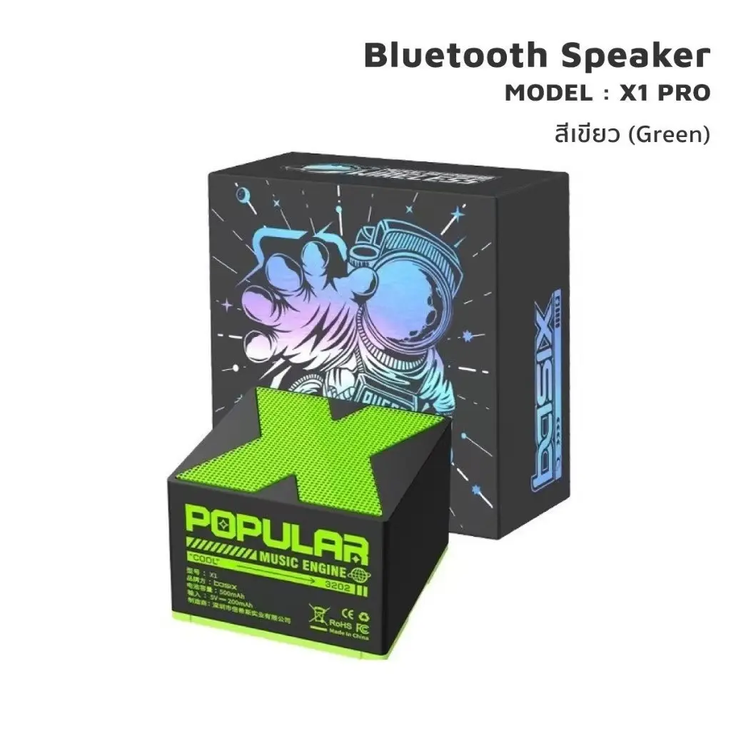 ลำโพง X1 รุ่นใหม่2024ซับวูฟเฟอร์แบบพกพา ขนาดเล็ก ลำโพงบลูทูธมินิ