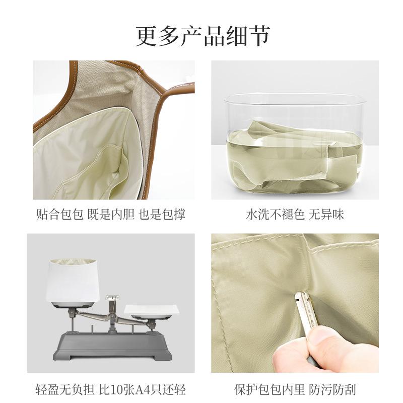 In Stock Applicable to Paradox Ivy Tote Tote Bag Liner Ultra Light Tyvek Storage Bag Middle Bag 3