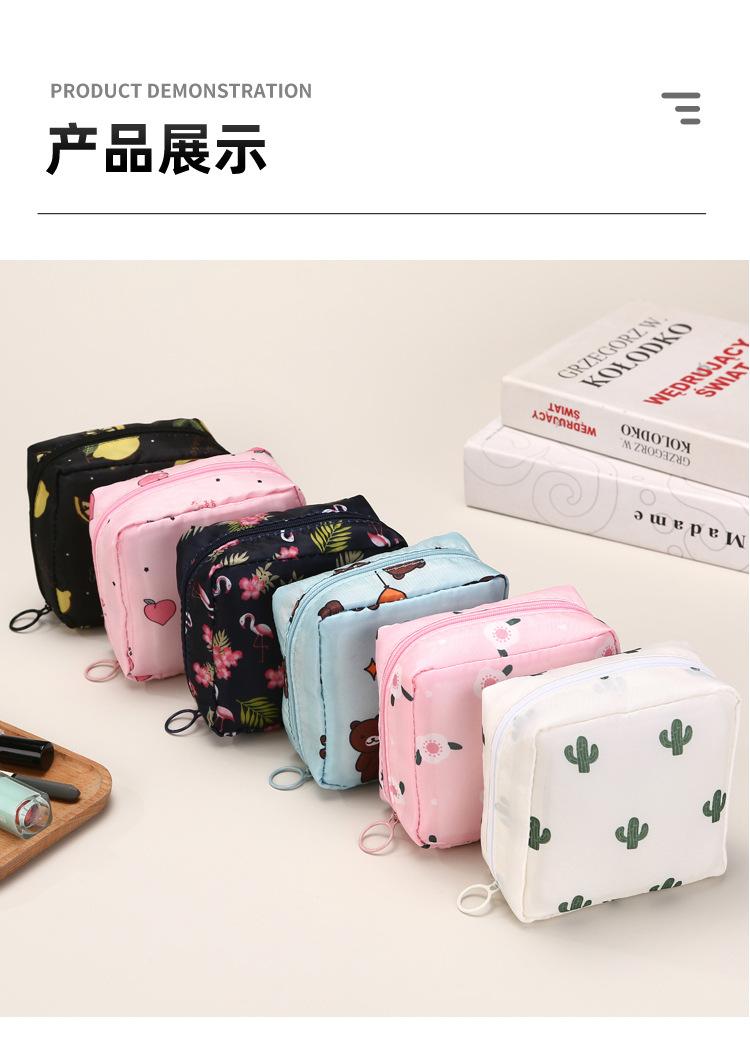 Product Introduction of Cute Cartoon Sanitary Pad Storage Bag for Girls, Portable Menstrual Bag, Large Capacity Sanitary Napkin Storage Pouch 9