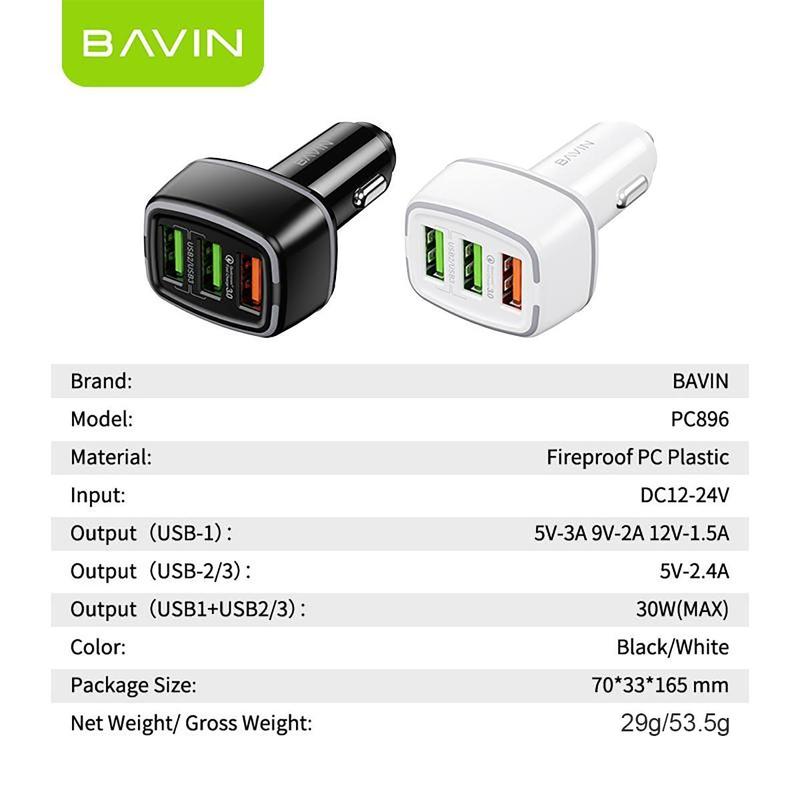 Product Introduction of BAVIN PC896 Car Charger Multiple 3 Ports 18W & 12W Ultra Fast Charging USB QC3.0 Cell Phone Quick Charger Adapter Plastic Cellphones 8