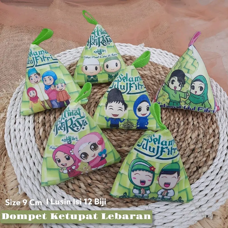 DOMPET ANGPAU KETUPAT  PRINTING DAPAT 1 LUSIN ISI 12 PCS 0