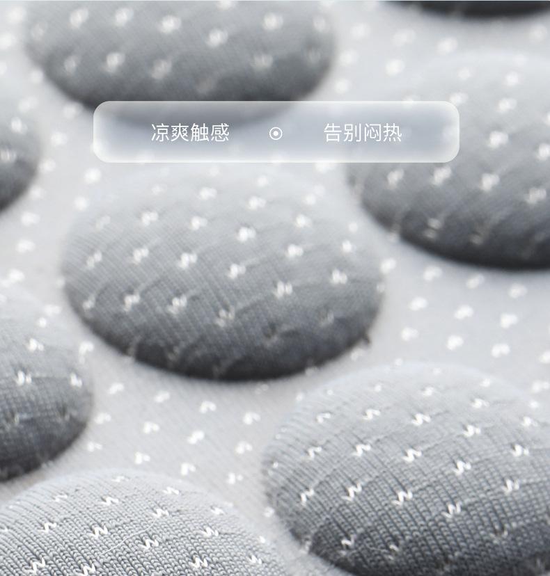 Product Introduction of Car Seat Cushion, Summer Cool Cushion, Seat Cover, Car Cushion, All Season Universal 8