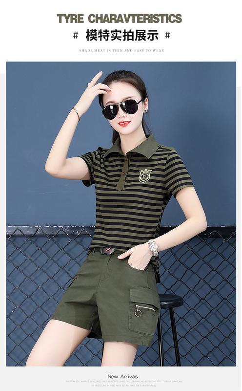 Product Introduction of Quần Soóc Rằn Ri, Dành Cho Nữ, Mỏng Mùa Hè, Trang Phục Bảo Hộ Lao Động, Bó Sát, Mặc Ngoài Trời, Cỡ Nhỏ Tay Ngắn, Thể Thao Thường Ngày 10