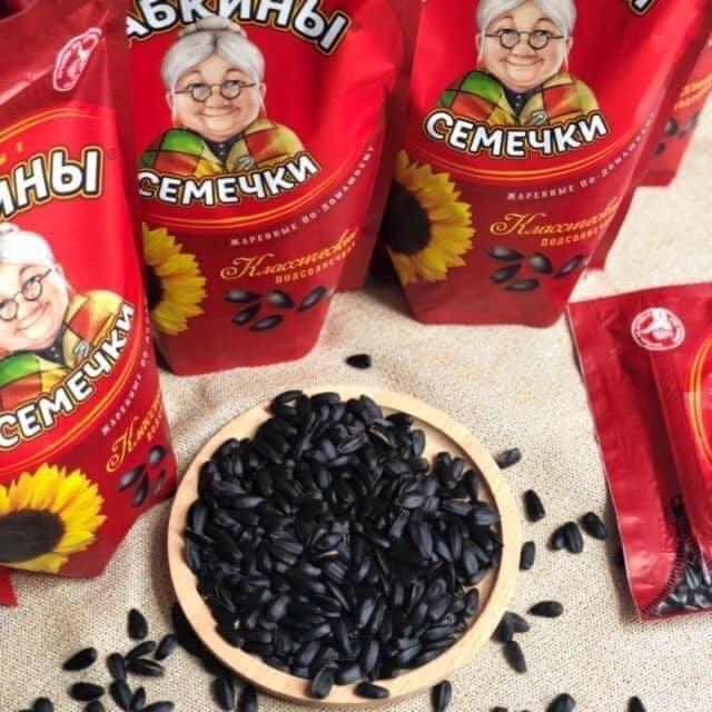Hướng Dương Xô Bà Già Đeo Kính Nga 400gr - Hạt Mẩy, Thơm, Ngon - Ăn Vặt, Snack 3