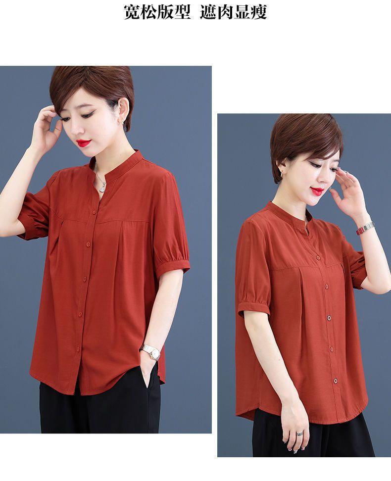 Product Introduction of Áo Sơ Mi Voan, Hàng Mới Về Mùa Hè Cho Nữ, Thời Trang Đẹp, Cổ Chân Đế Áo Sơ Mi Voan, Thanh Lịch, Thích Hợp Cho Quần Áo Của Mẹ, Áo Sơ Mi Nhỏ Áo, Có Sẵn Trong Các Cặp Đôi 31