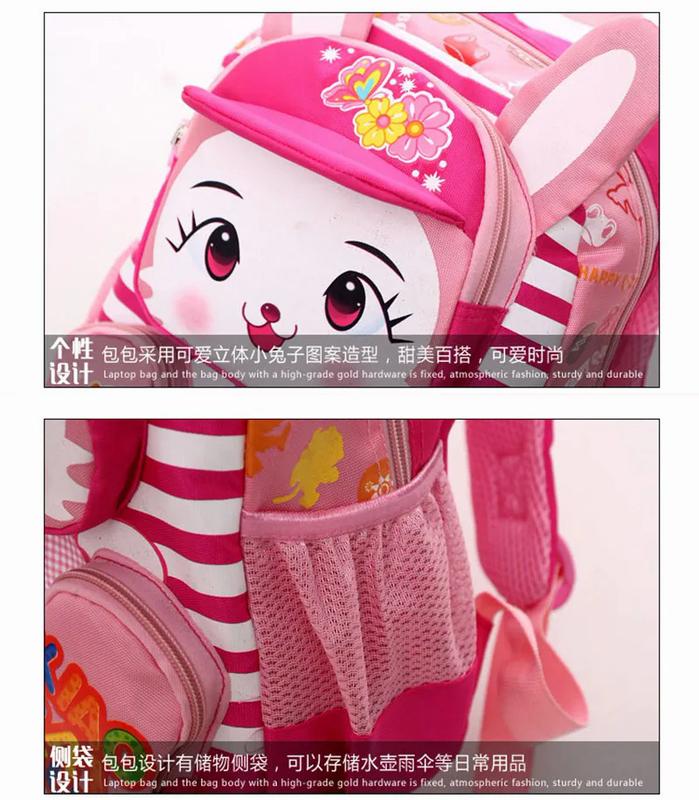 Product Introduction of กระเป๋าเป้กันน้ำ ลายการ์ตูนกระต่ายน่ารัก กระเป๋านักเรียน 5