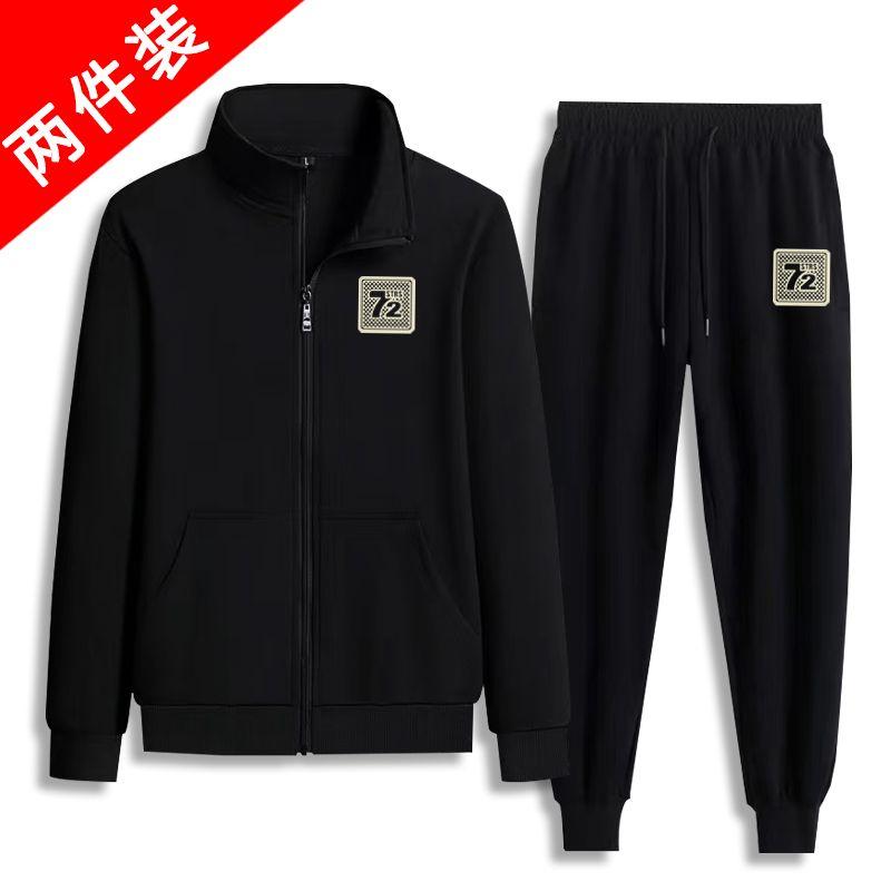 Product Introduction of Bộ Đồ Thể Thao Thường Ngày Cho Nam, Bộ Sưu Tập Mùa Xuân Và Mùa Thu, Áo Khoác Có Bo Thun Mắt Cá Chân, Cổ Chân Đế Quần Dài Tay, Thích Hợp Để Chạy Bộ 6